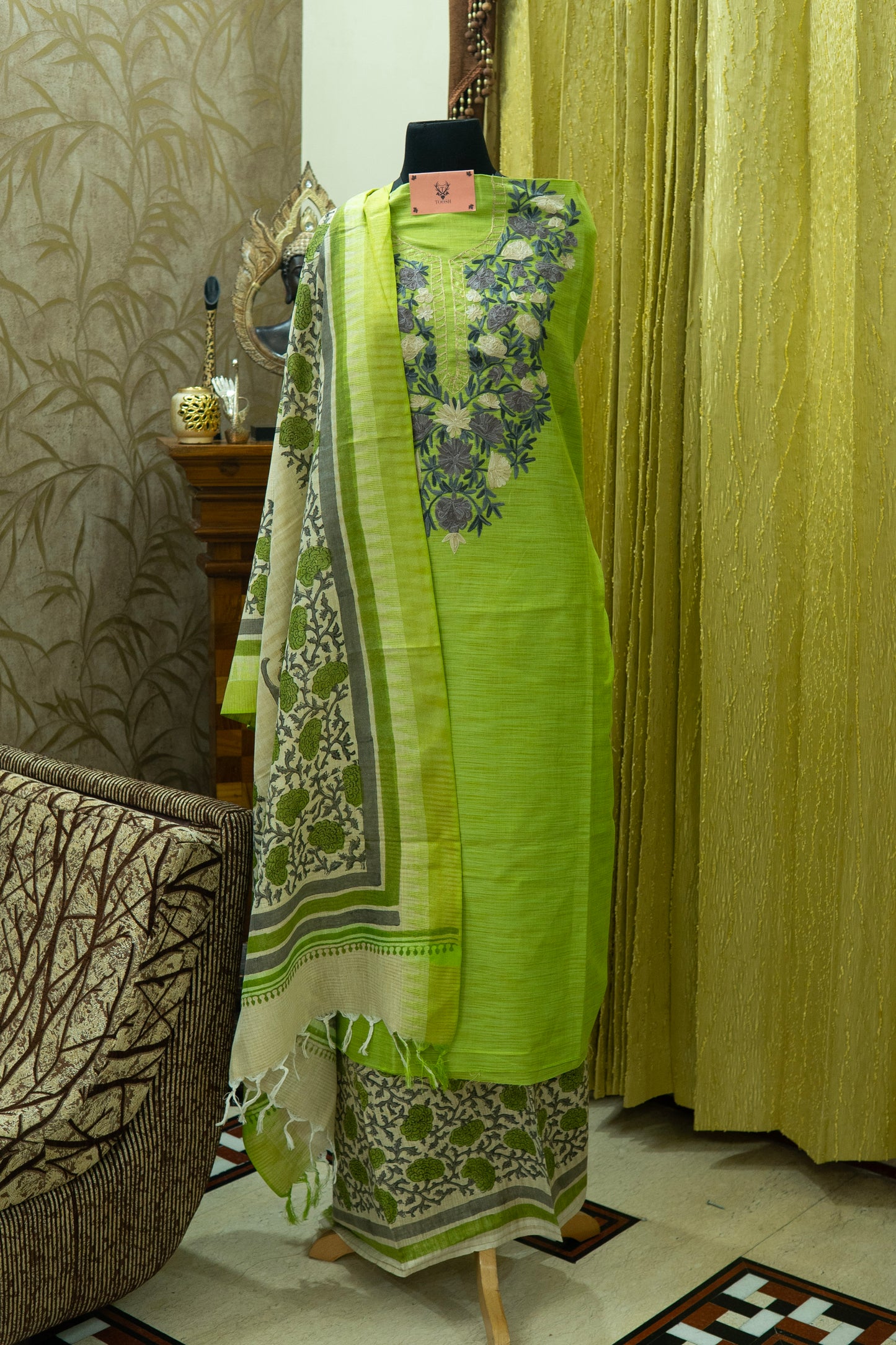 AARVI